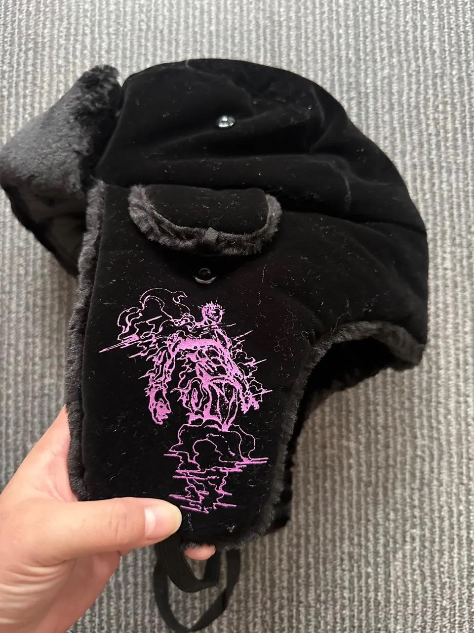 WEATHER REPORT EMBROIDERED USHANKA (see item description for shipping)