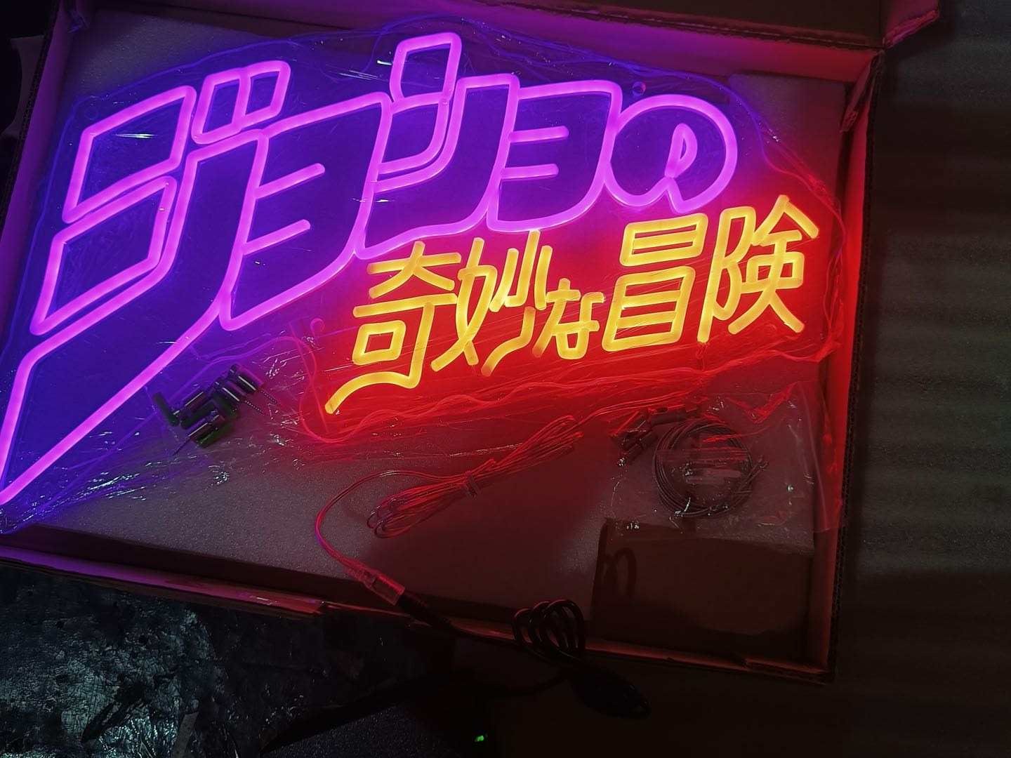 "JJBA" 24IN WIDE NEON SIGN