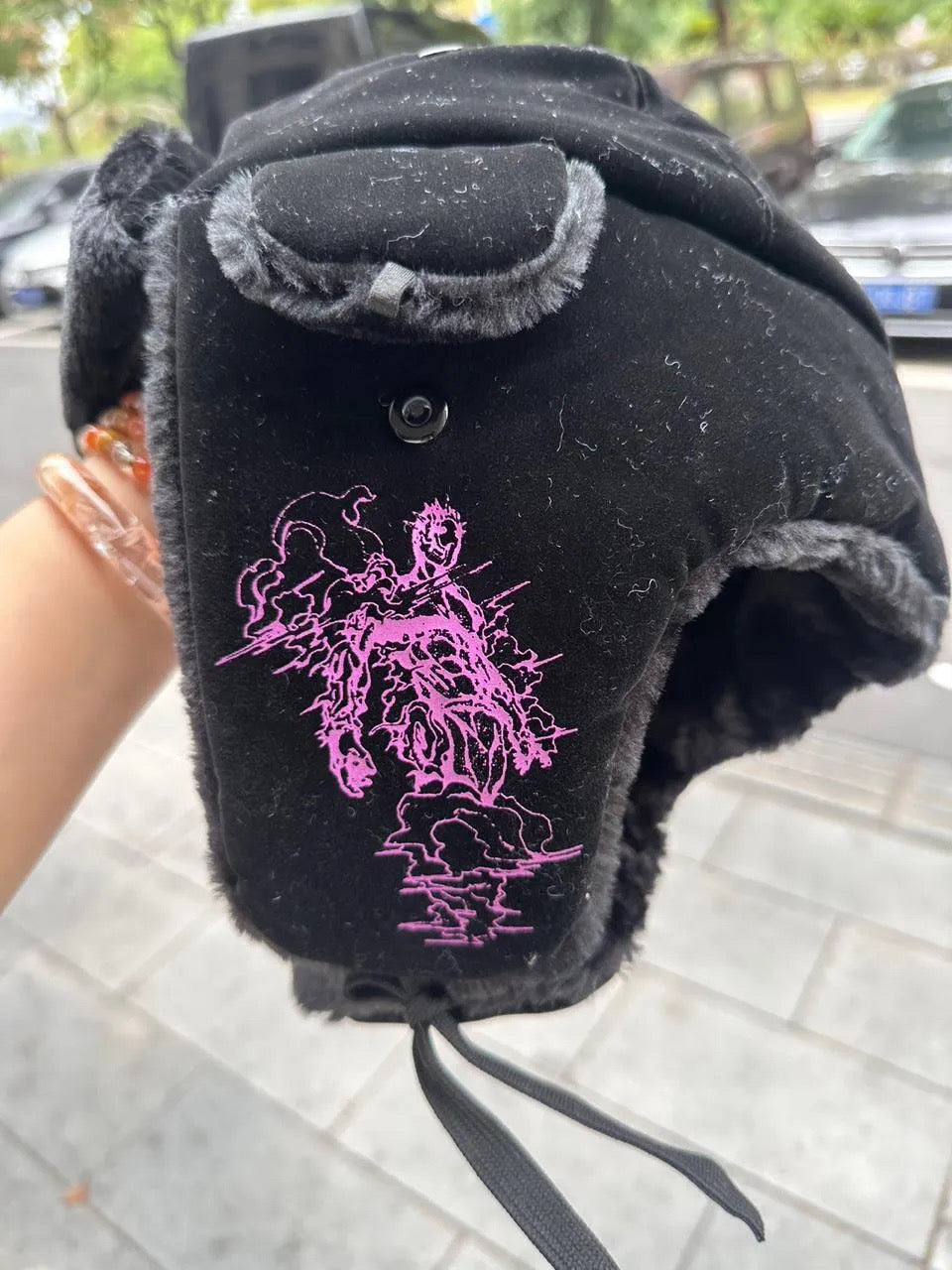 WEATHER REPORT EMBROIDERED USHANKA (see item description for shipping)