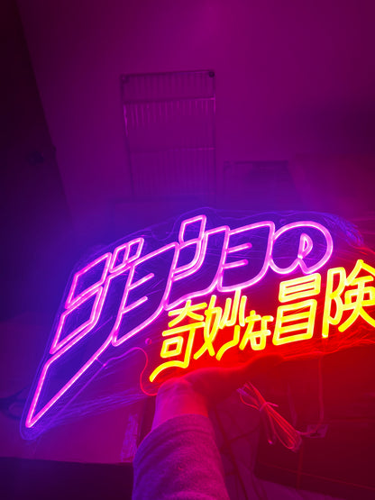 "JJBA" 14IN WIDE NEON SIGN